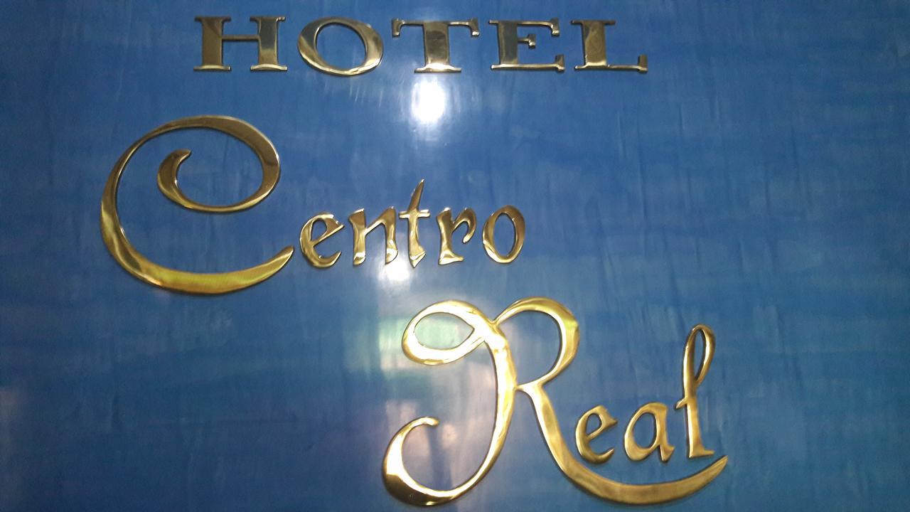 Hotel Centro Real サン・ヒル エクステリア 写真